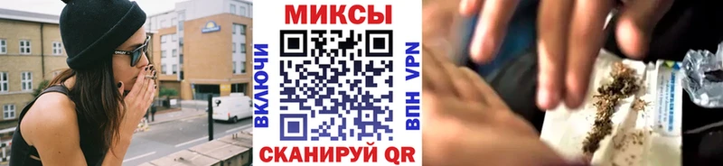 Купить  Стародуб  Бутират бутик 