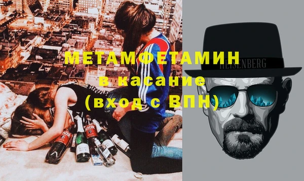 мяу мяу мука Козельск
