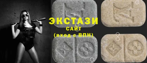 винт Козловка