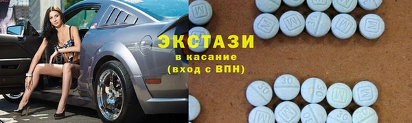 винт Козловка
