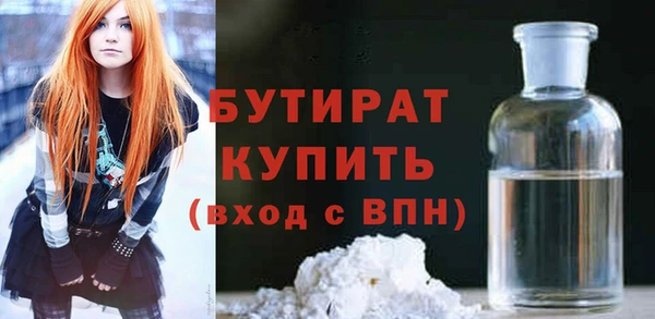 mdpv Кодинск