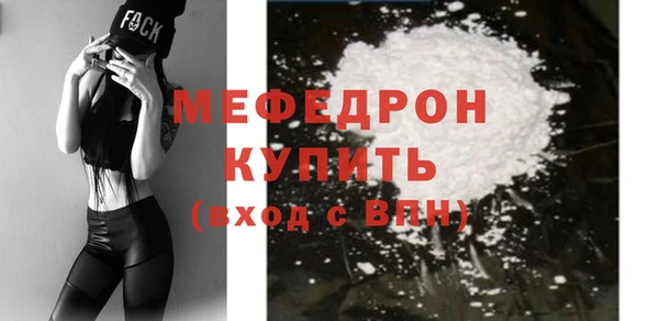 винт Козловка
