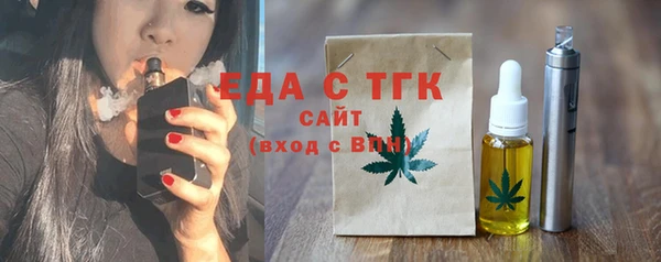 винт Козловка