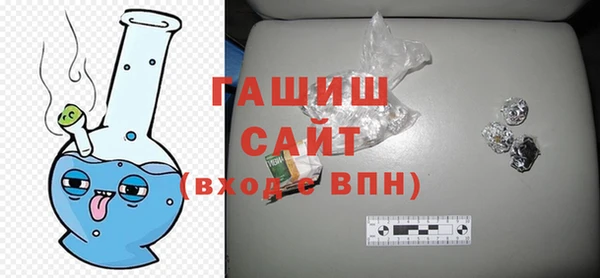 винт Козловка