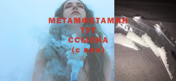 мяу мяу мука Козельск