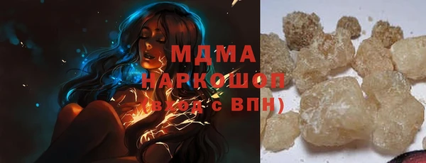 винт Козловка
