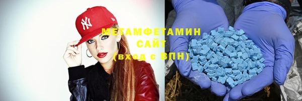 mdpv Кодинск