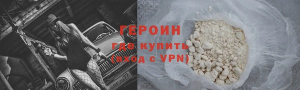 винт Козловка