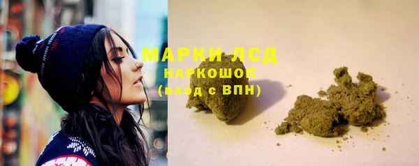 мяу мяу мука Козельск