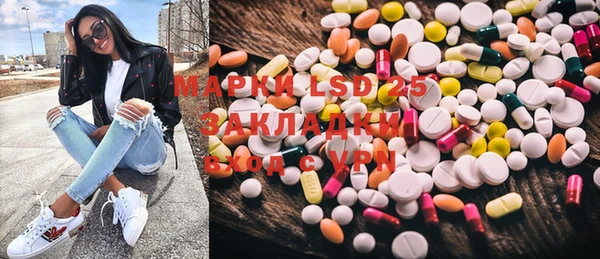 mdpv Кодинск