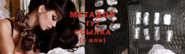 винт Козловка