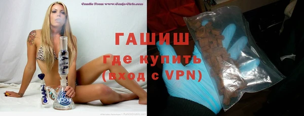 мяу мяу мука Козельск