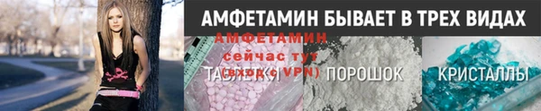 винт Козловка