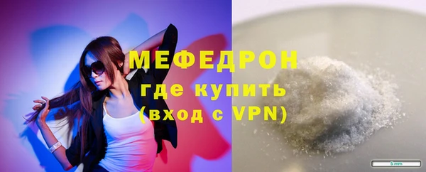 винт Козловка