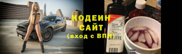 винт Козловка