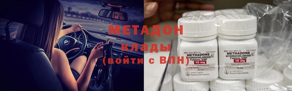 мяу мяу мука Козельск