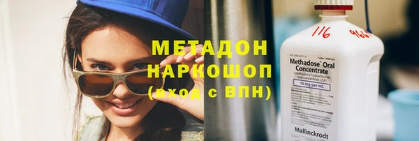 мяу мяу мука Козельск