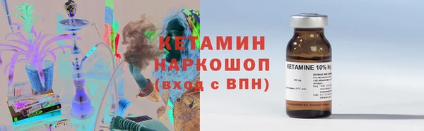 мяу мяу мука Козельск