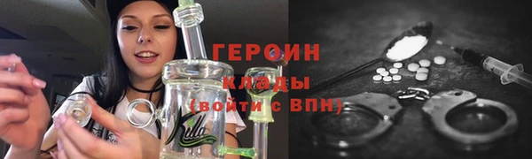 мяу мяу мука Козельск
