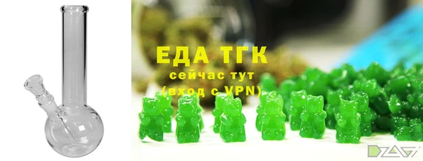 винт Козловка