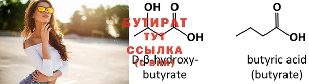 mdpv Кодинск
