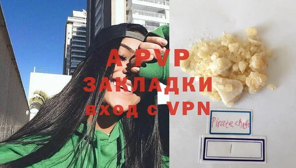 винт Козловка