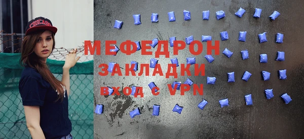 mdpv Кодинск