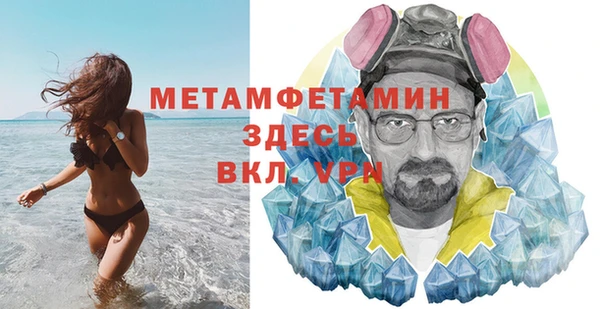 мяу мяу мука Козельск