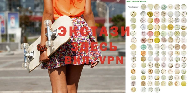 mdpv Кодинск