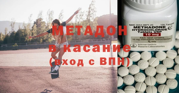 винт Козловка