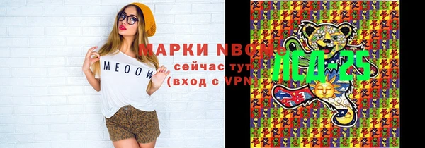 mdpv Кодинск