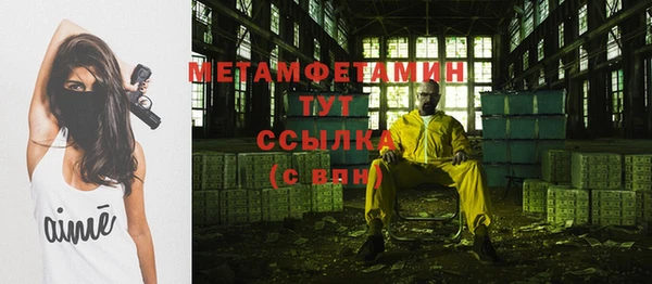 мяу мяу мука Козельск
