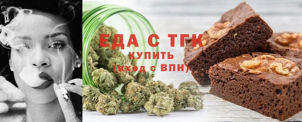 мяу мяу мука Козельск
