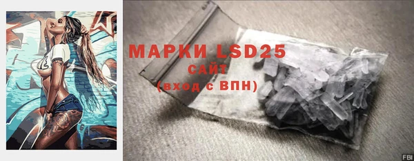 винт Козловка
