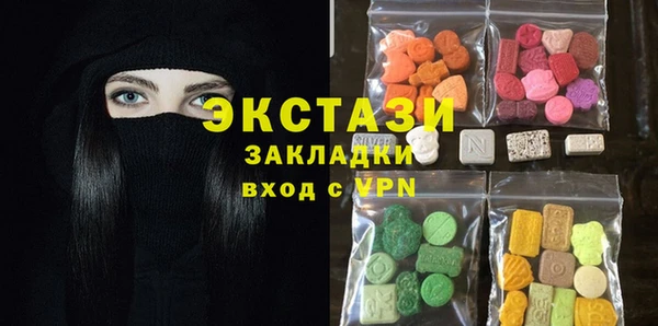 mdpv Кодинск