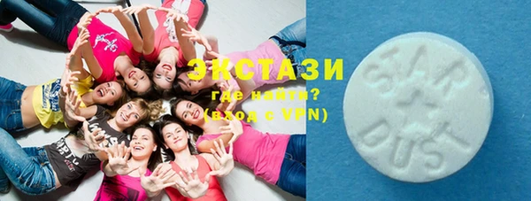 mdpv Кодинск