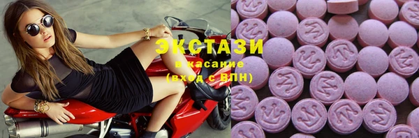 mdpv Кодинск