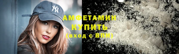 mdpv Кодинск