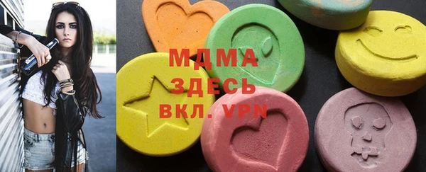 винт Козловка