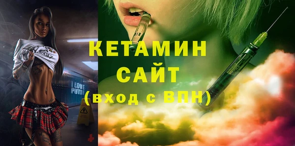 mdpv Кодинск