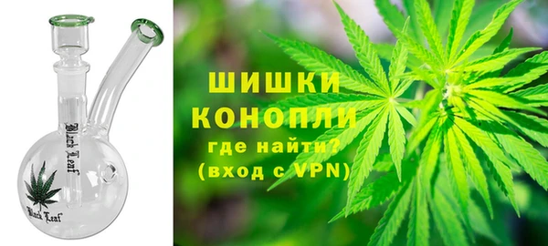 мяу мяу мука Козельск