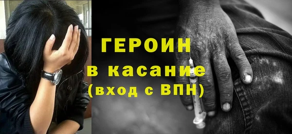 мяу мяу мука Козельск