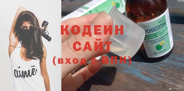 винт Козловка