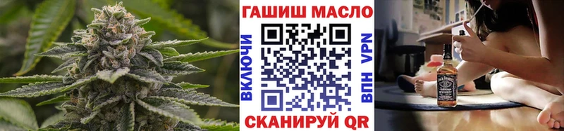 Купить где Стародуб Дистиллят ТГК вейп